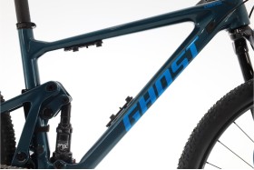 Ghost Lector Essential FS Carbone XT
