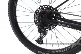 Megamo Factory Carbone